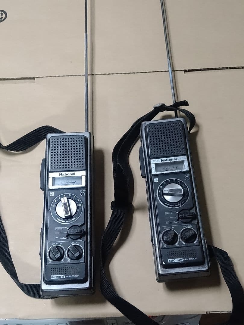 National 500mW Rain Proof トランシーバー