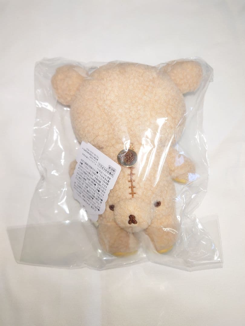 リラックマ　こまりまゆげ　ストア限定　ぬいぐるみ