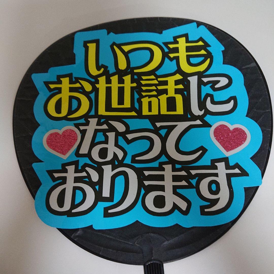 即購入不可mさま確認ページ♡