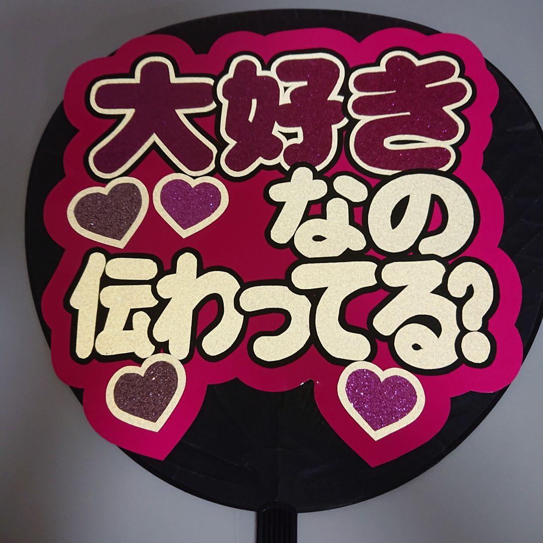 即購入不可mさま確認ページ♡