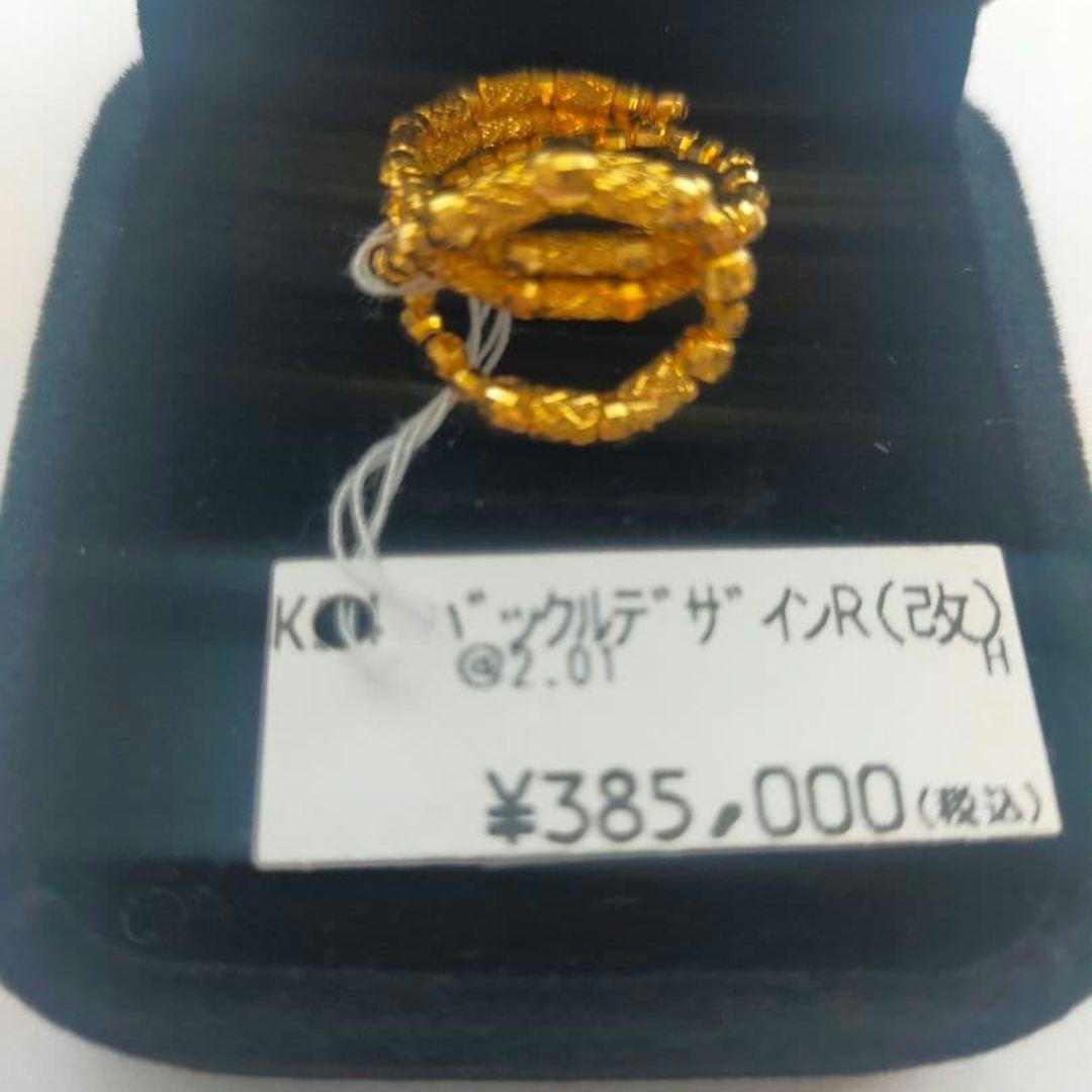 Xyra　24金 K24 フリーリング　純金