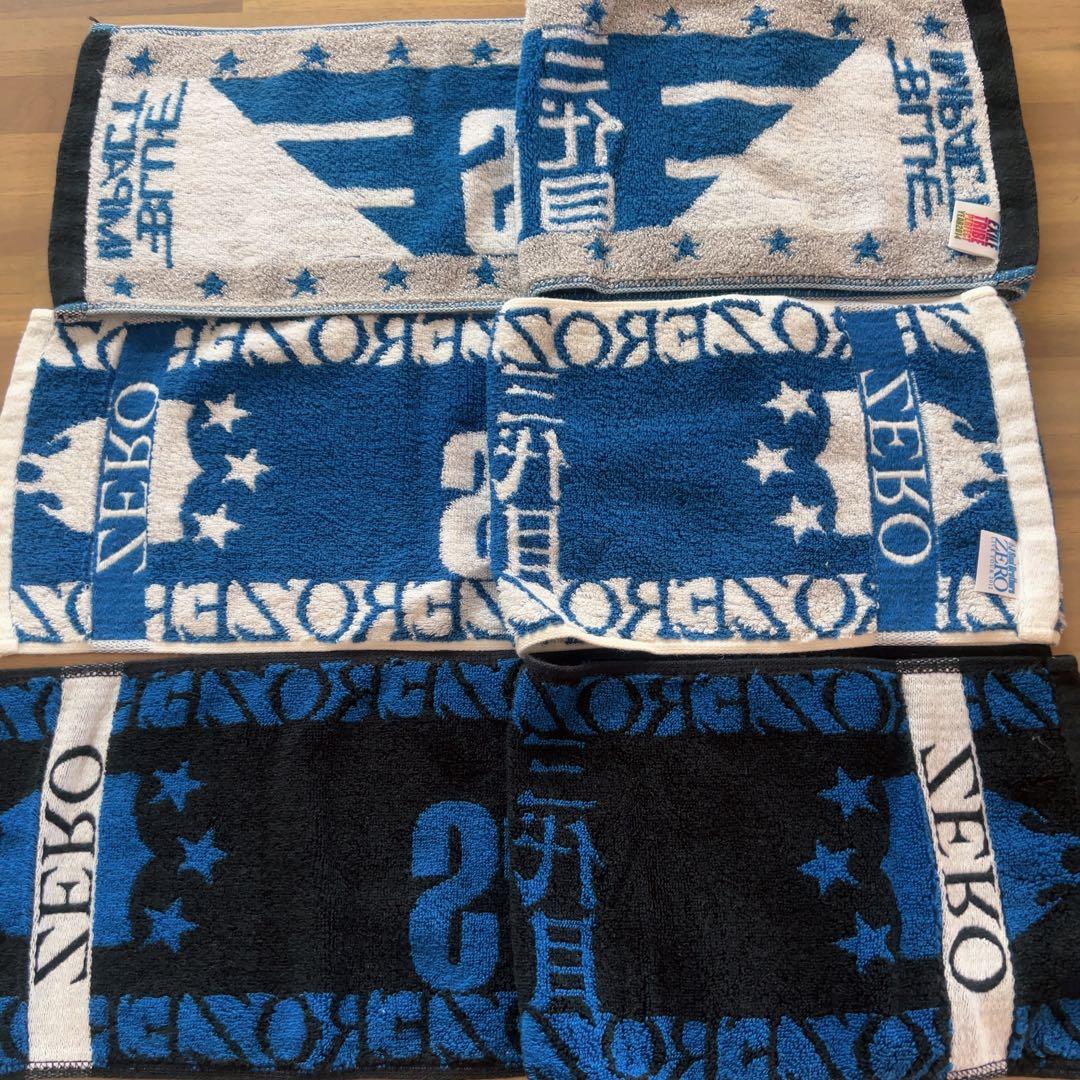 三代目 J Soul Brothers マフラータオルセット