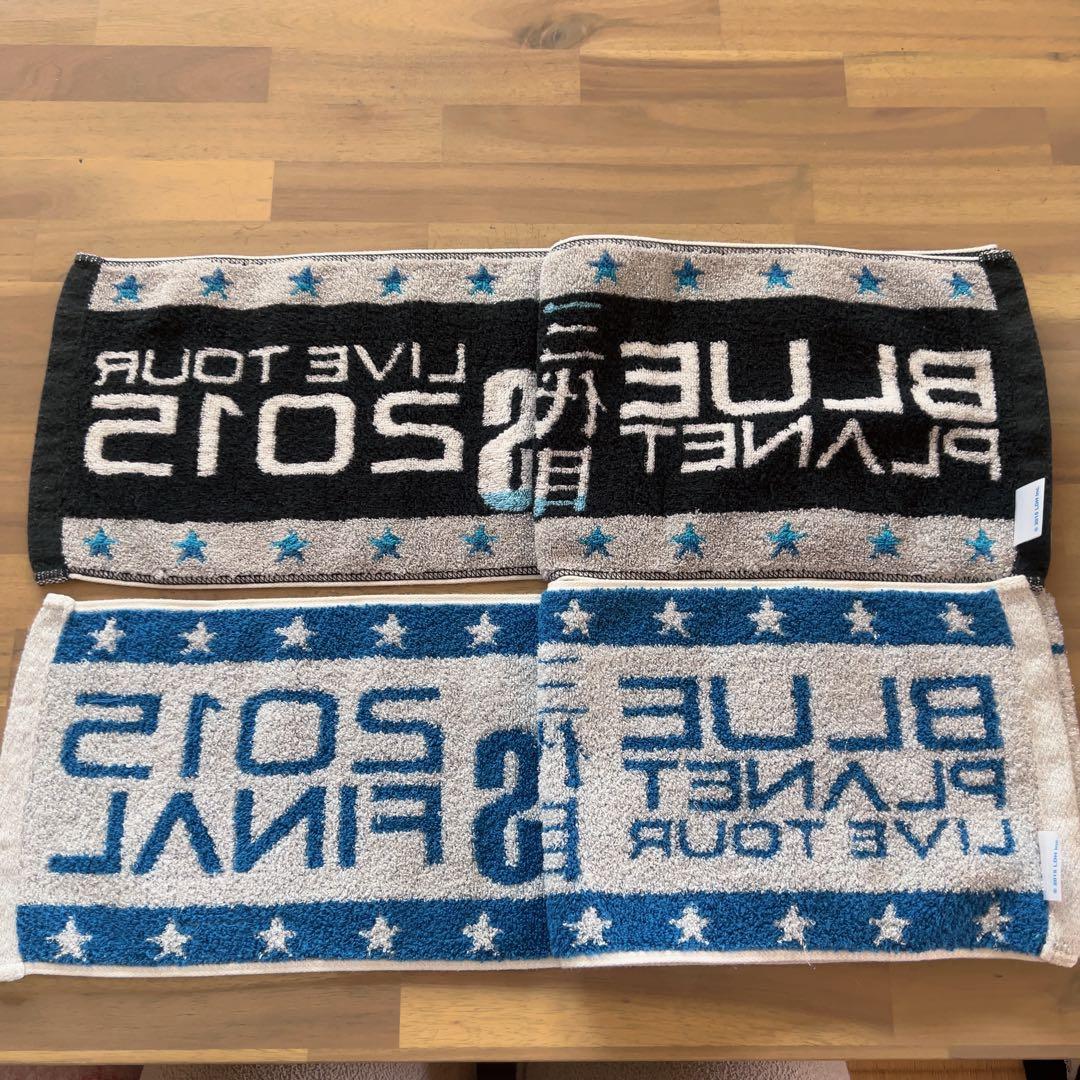 三代目 J Soul Brothers マフラータオルセット