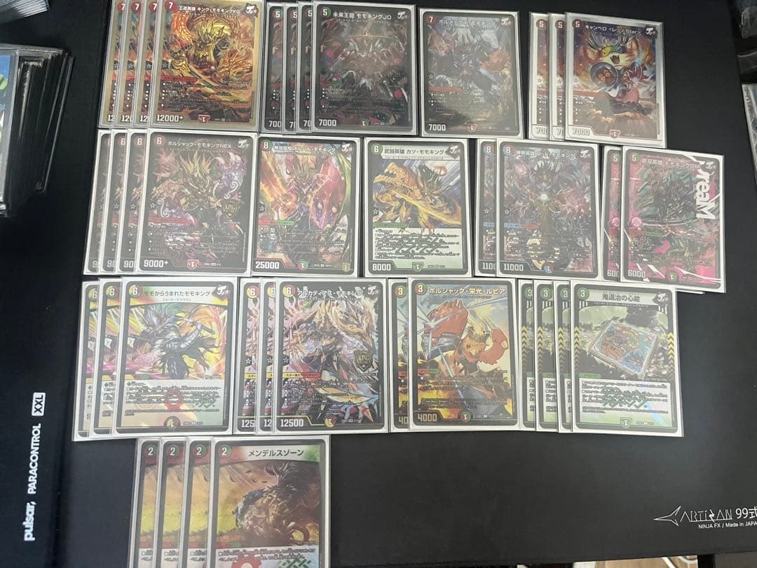 デュエルマスターズ　引退品　デッキ　パーツ等