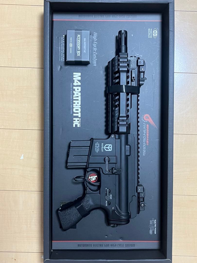 M4 PATRIOT HC パトリオット