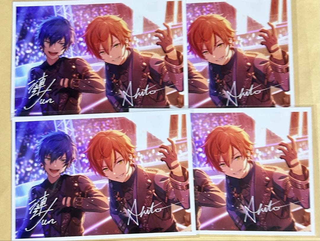 プロセカ　東雲彰人