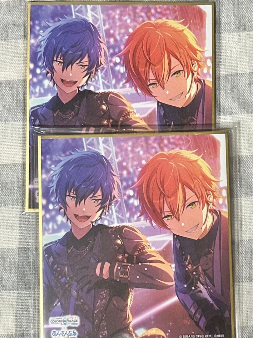 プロセカ　東雲彰人