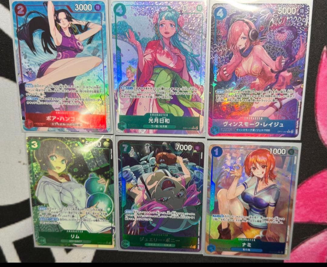 MaSa☆(プロフ必読)☆ まとめ売り