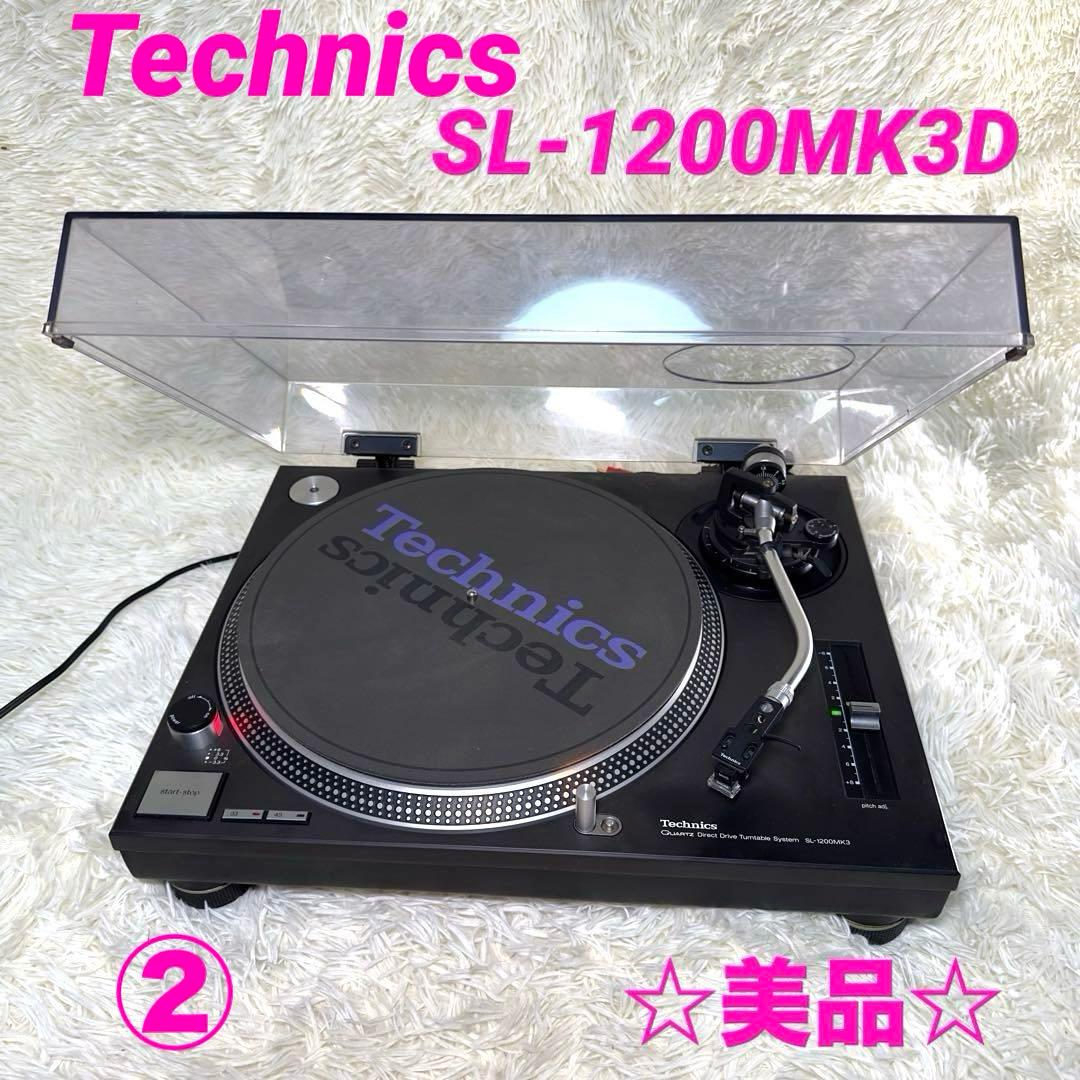 Technics SL-1200MK3D ②ターンテーブル テクニクス