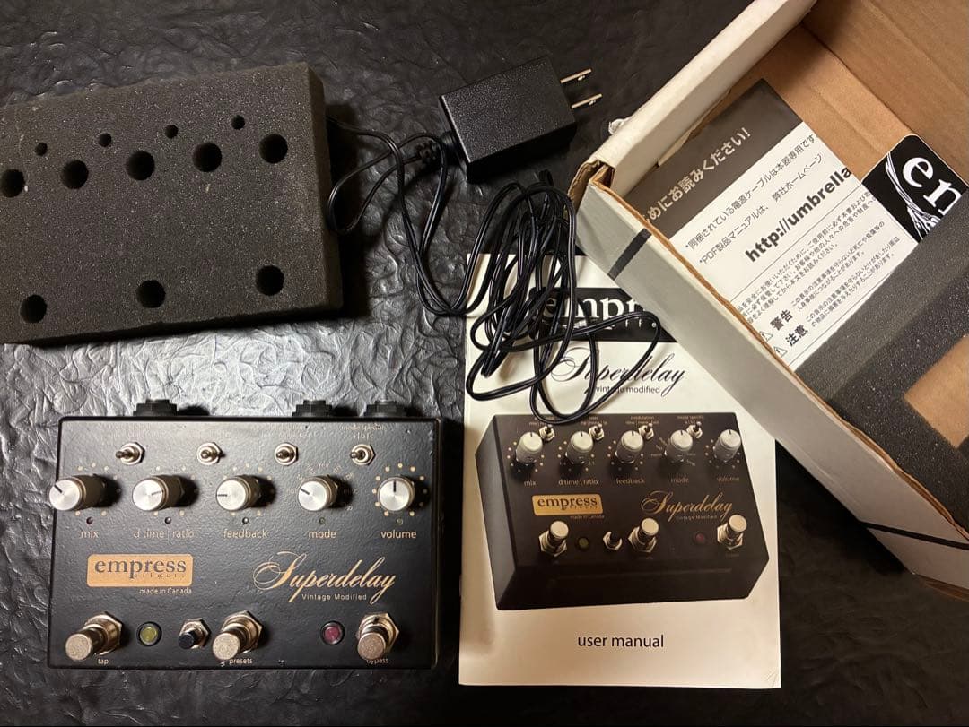 ギター empress superdelay
