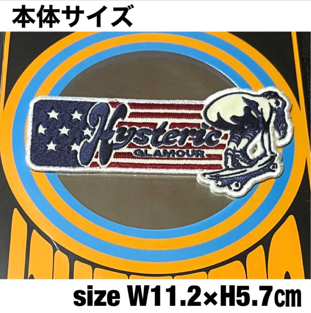 HYSTERIC GLAMOUR Patch & Sticker ■短期限定出品