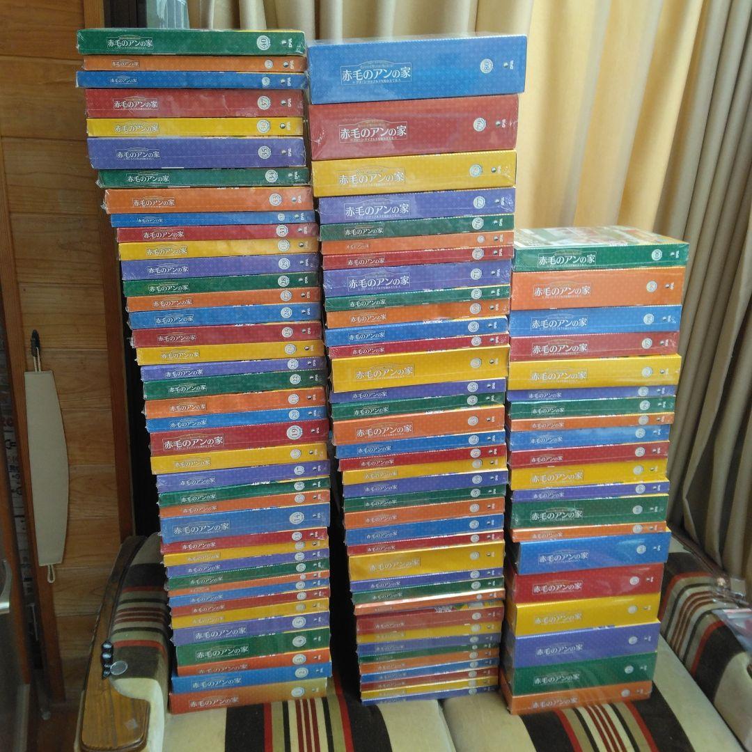 ①　デアゴスティーニ　赤毛のアンの家　全100巻　完品セット