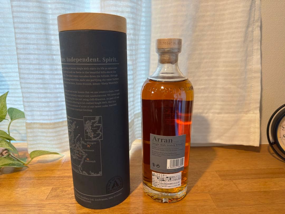 アラン ARRAN レアバッチ 17年 カルバドスカスク カルヴァドス