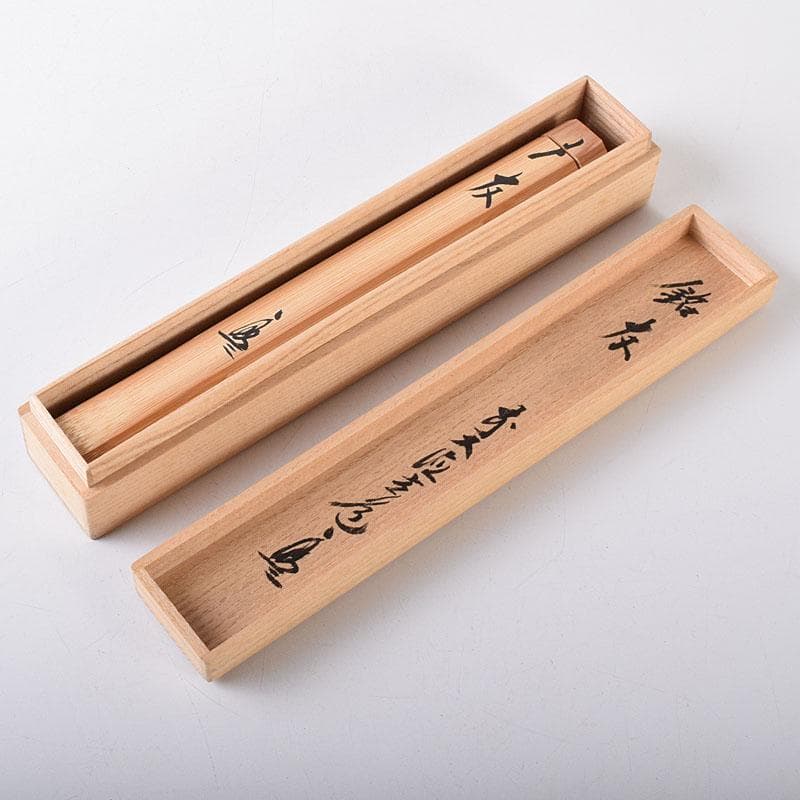 ヒロ　竹高斉作　茶杓　銘「友」　前大徳　須賀玄道書付共筒共箱　V　7268