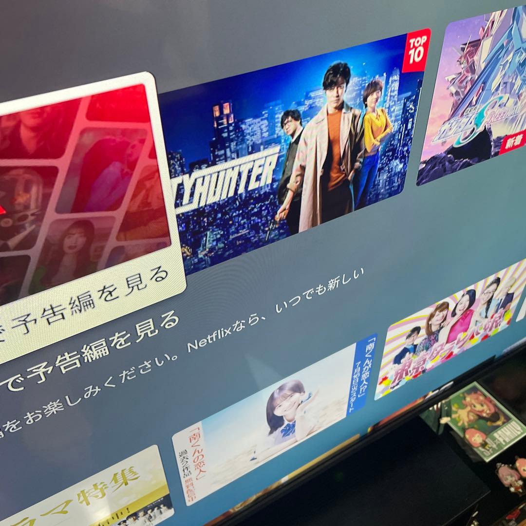 チューナーレステレビ50インチ 30000円→24000