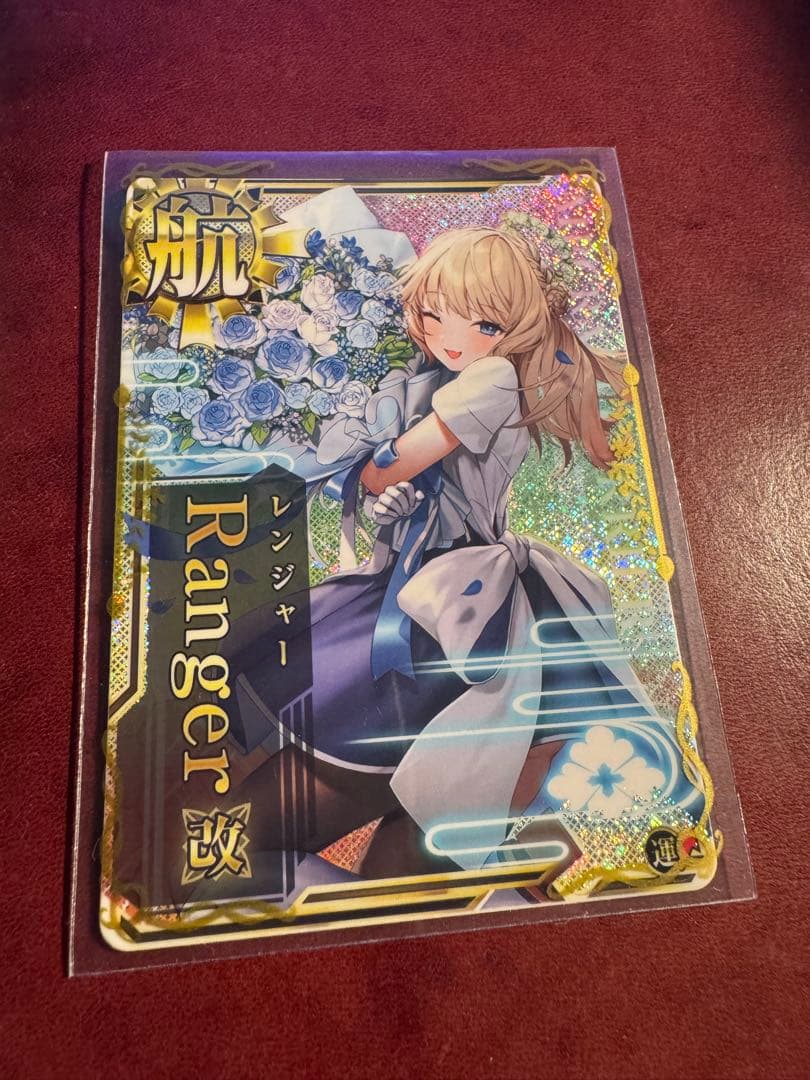 艦これアーケード　レンジャー改　時雨改三　中破　アトランタ改等まとめ売り