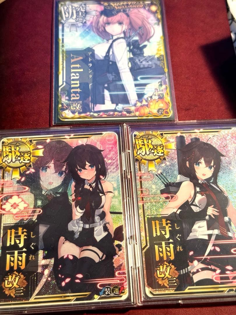 艦これアーケード　レンジャー改　時雨改三　中破　アトランタ改等まとめ売り