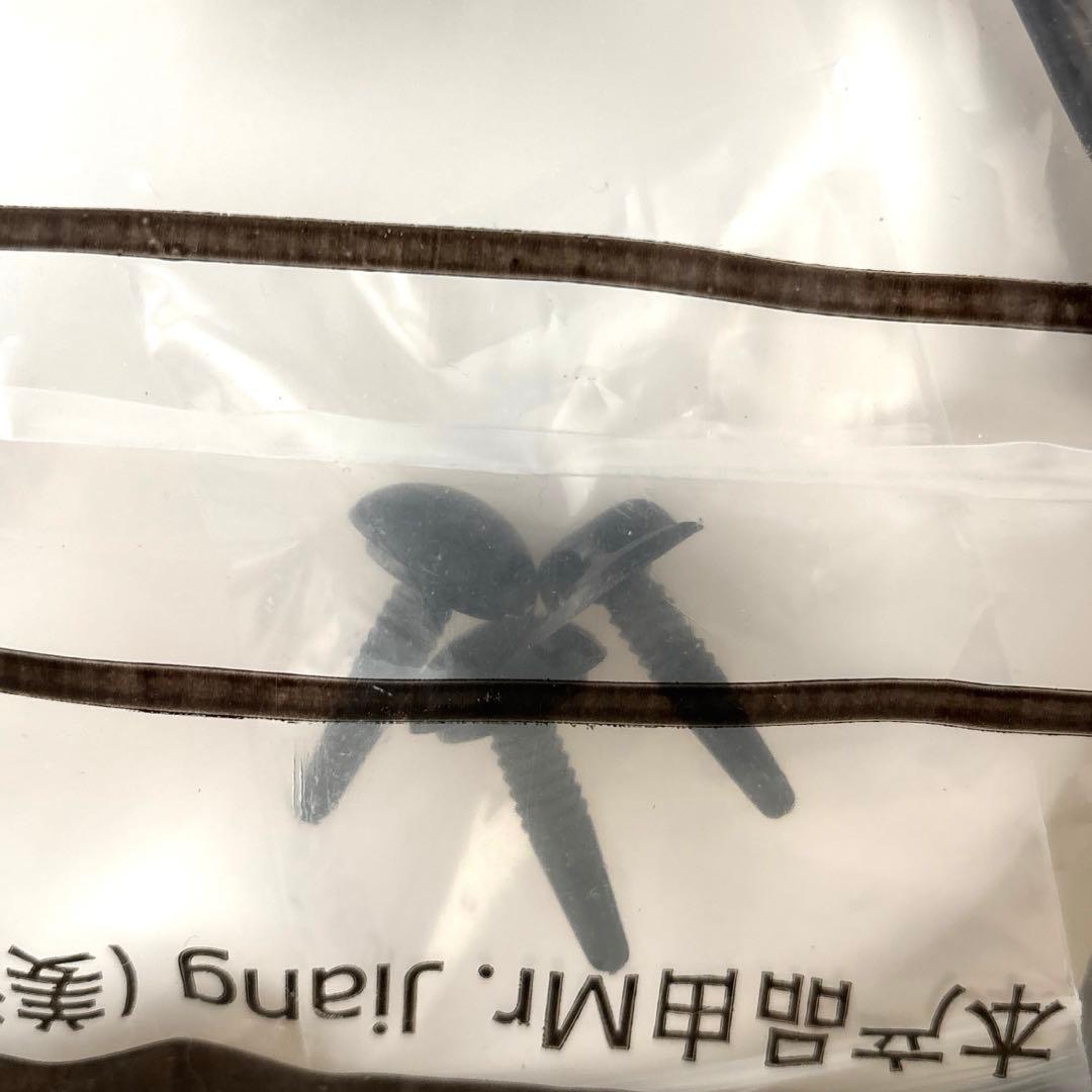 【新品】トリミング　練習セット　トリマー　ウィッグ4色