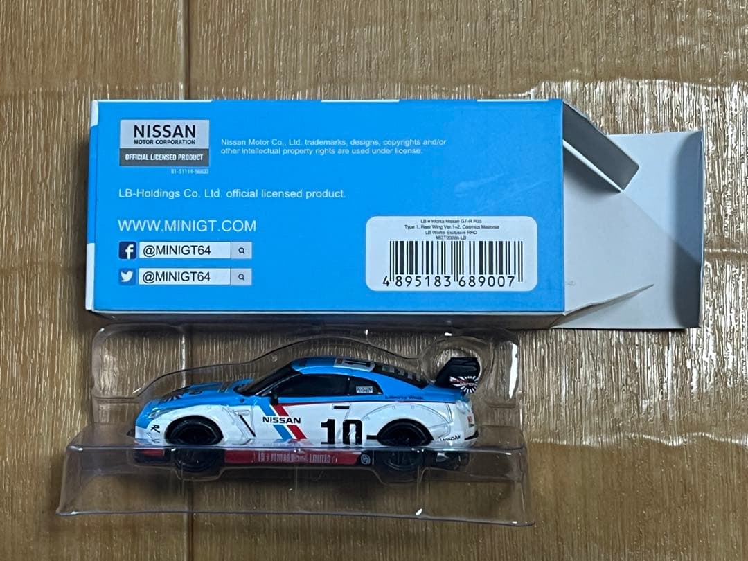 ミニカー MINIGT 66 LB WORKS GTR Cosmics Malaysia