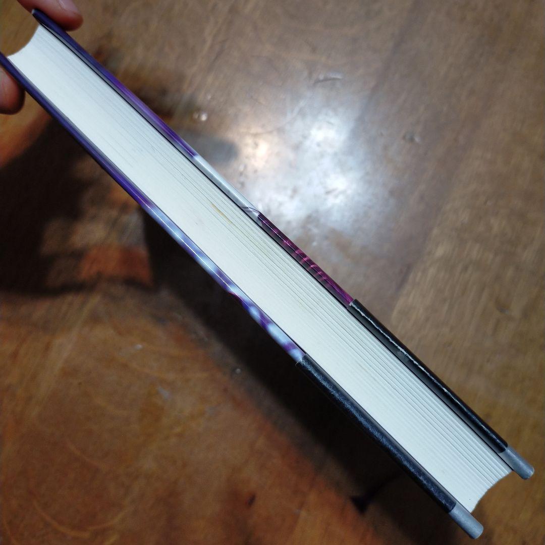 複雑さを生きる やわらかな制御