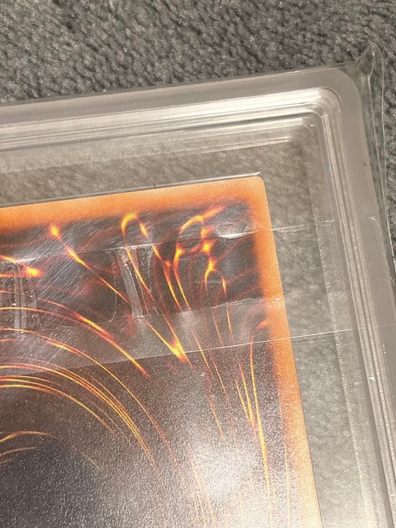 ARS10+ カオスソルジャー 開闢の使者 20thシークレット 極美品 遊戯王