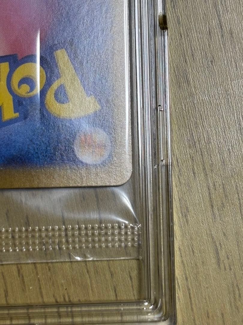 ビクティニ 未開封 288/SV-P 争奪戦 プロモ BWR Vフォース