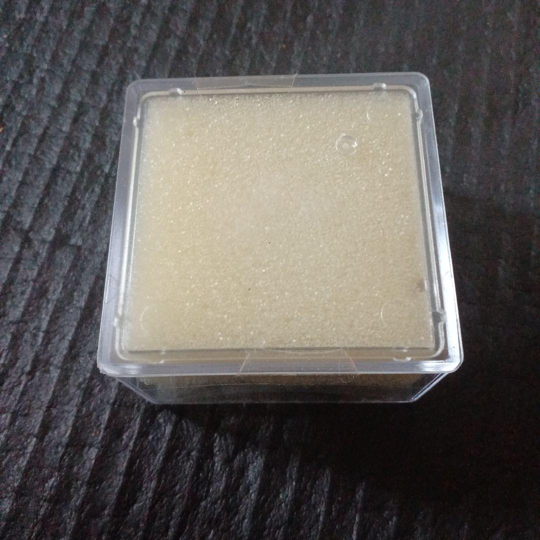 ディアゴスティーニ　地球の鉱石コレクション