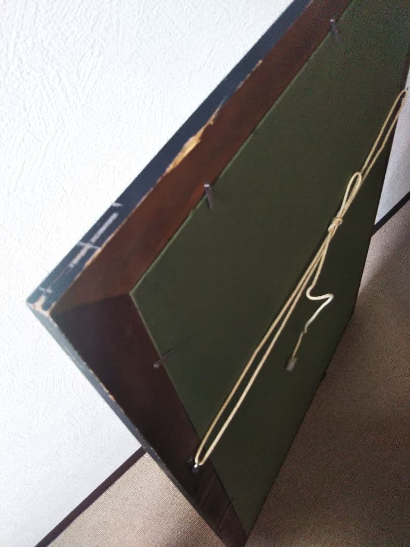 佐藤勝彦 菩薩【信遊悠 】仏 仏画 墨彩画 印有 額サイズ107x73cm 真作