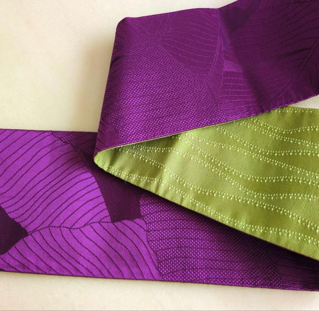 撫松庵 半幅帯 パープル×グリーン