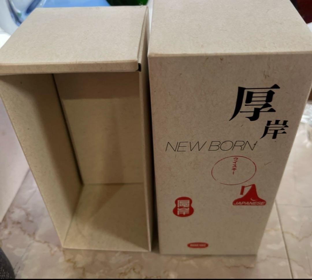新品未開封品　厚岸　蒸留所 ニューボーン第2 弾　　2018年
