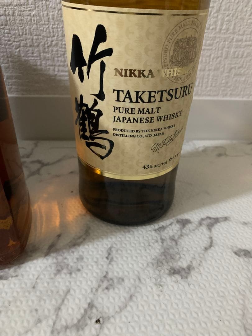 NIKKAニッカウイスキー 竹鶴（箱なし）&フロムザバレル（箱あり）未開封セット