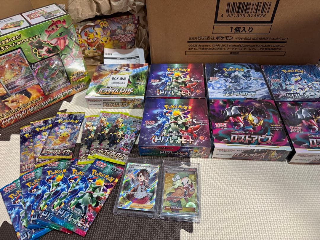 ポケモンカード　未開封BOX 、SR類セット 引退品　イーブイヒーローズ