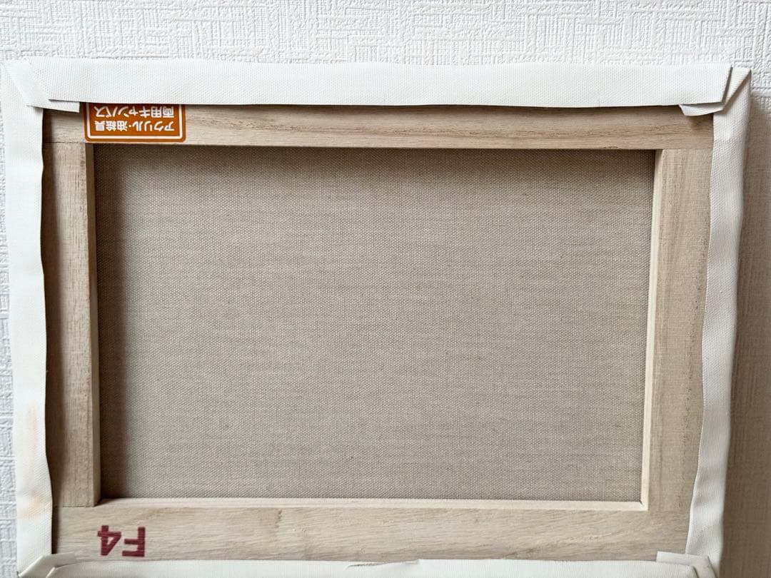 裸婦画　油彩画 油絵　原画 F4