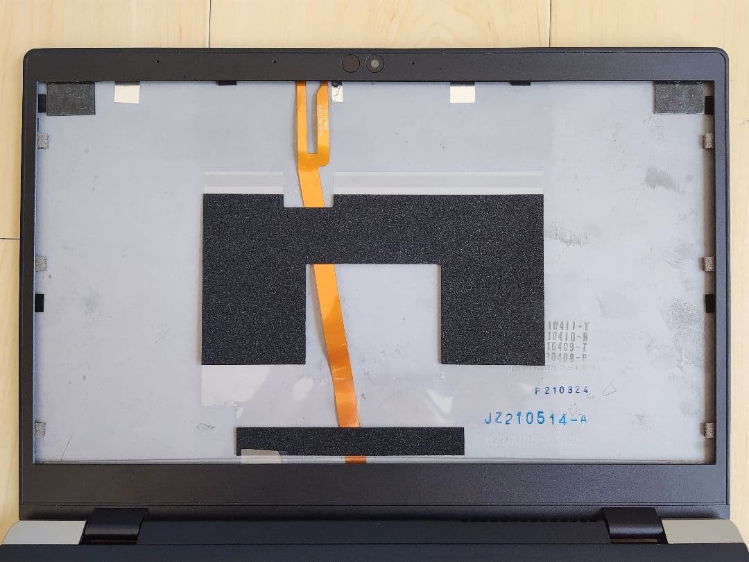 初代Dynabook G83/FP・FS・M・DN等用 外装ユニット