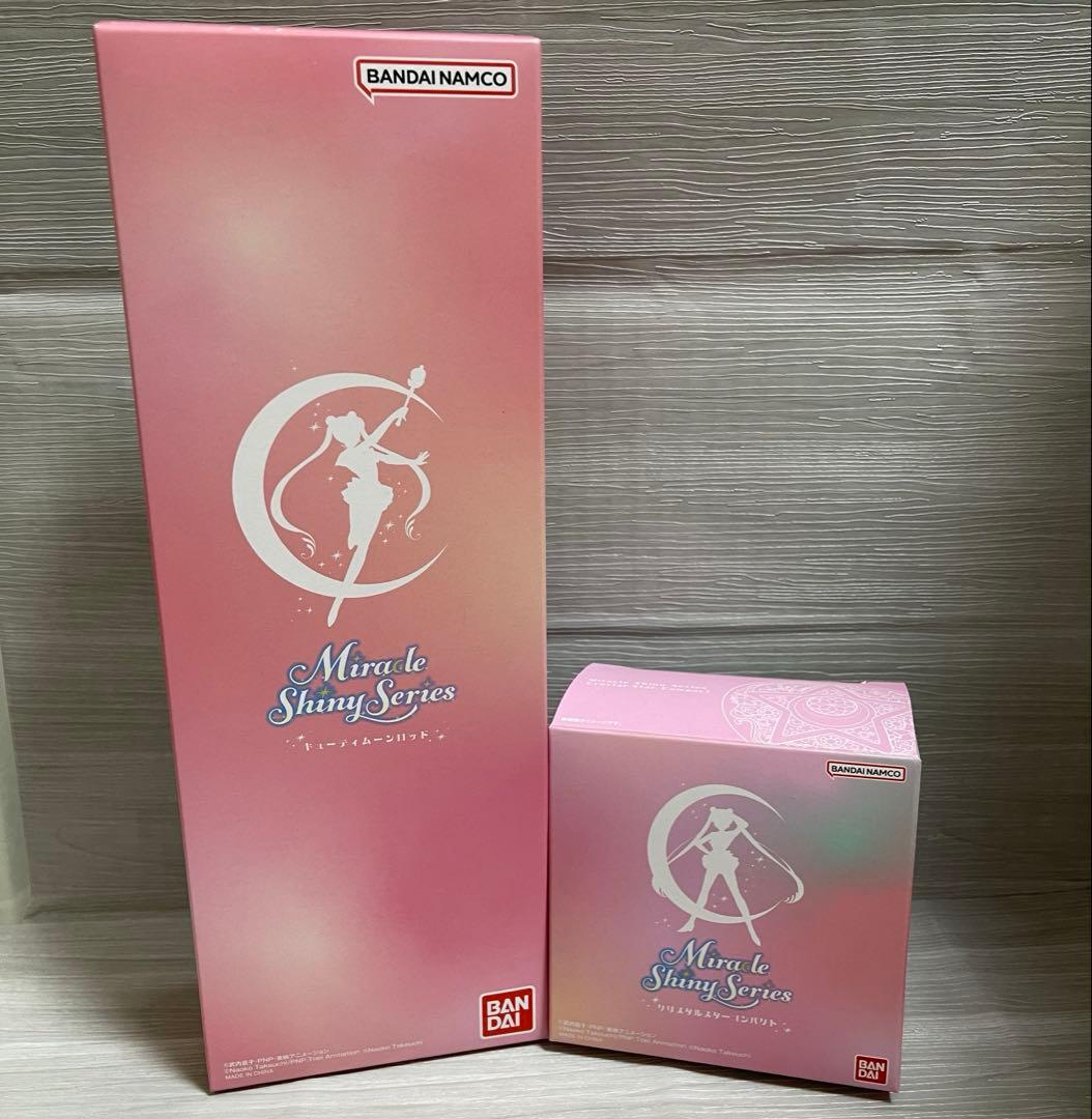 セーラームーン ミラクルシャイニーシリーズ☆美少女戦士セーラームーン R