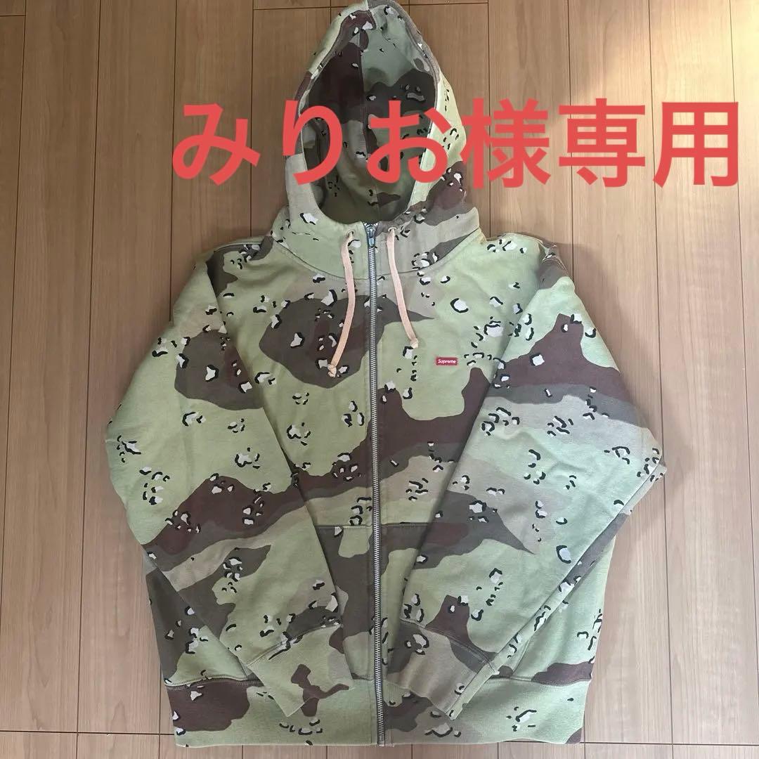 supreme チョコチップカモ　ジップアップパーカーサイズS