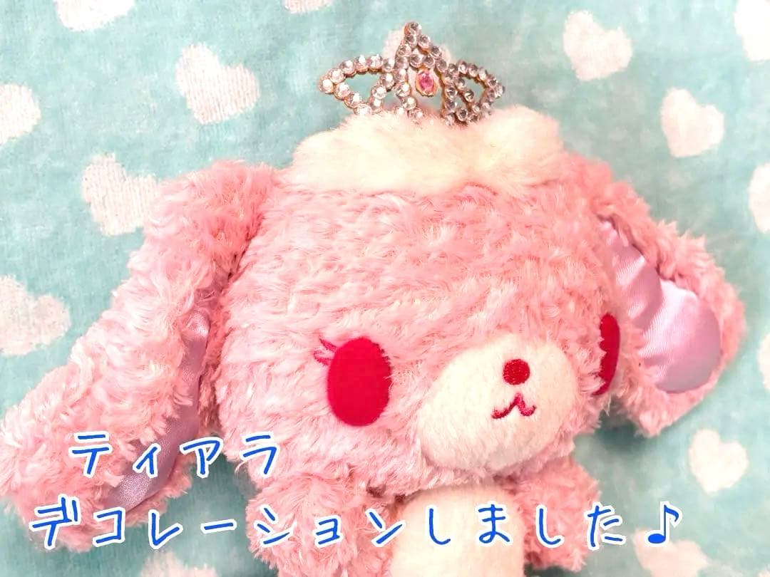 激レア⭐︎未使用 シュガーバニーズ メヌエット バレエうさ プリマうさ 平成レトロ