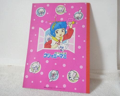 希少　廃盤品　Creamy mami　魔法天使クリィミーマミー　ノート　レトロ