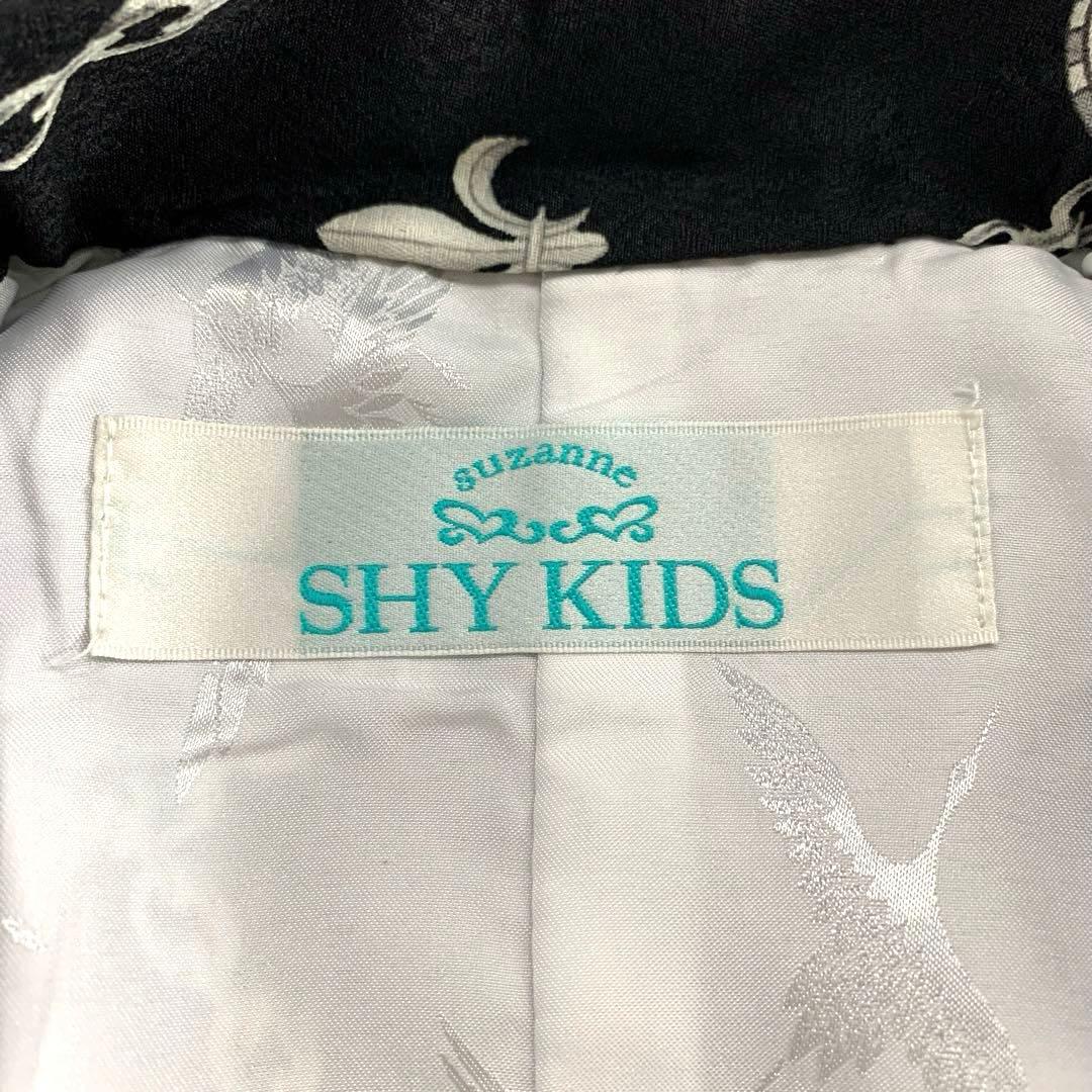 七五三 男の子 袴セット10点セット 3歳 記念 和装 黒×ゴールド