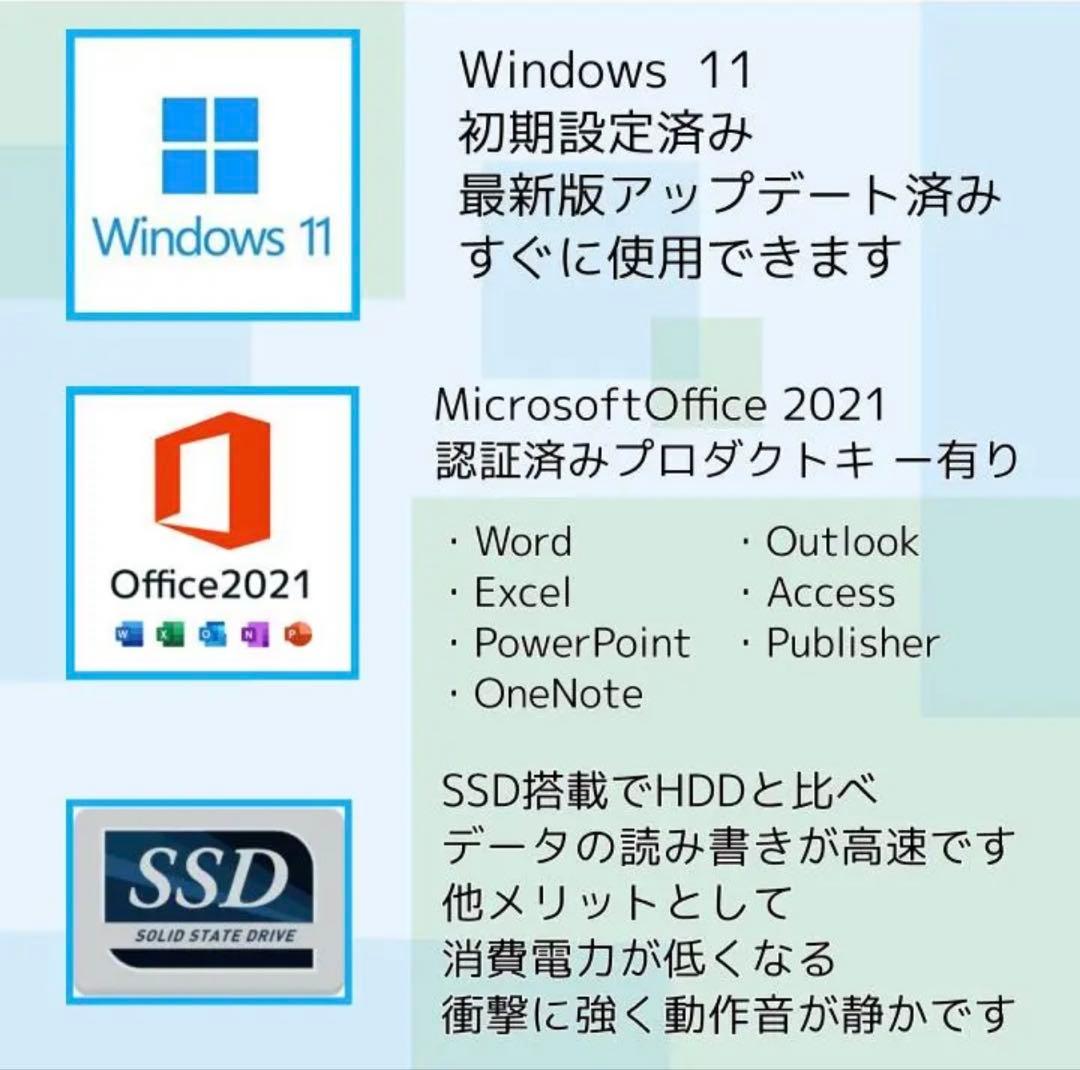 【準新品・最高機】 Surface Pro8 16G/512G Office