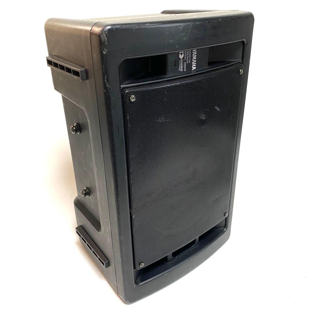 YAMAHA ヤマハ MS60S モニタースピーカー ①