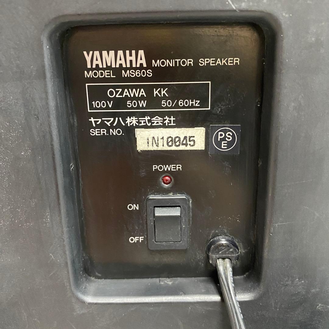 YAMAHA ヤマハ MS60S モニタースピーカー ①