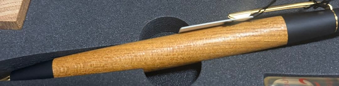 野原工芸　シャーペン　欅　けやき