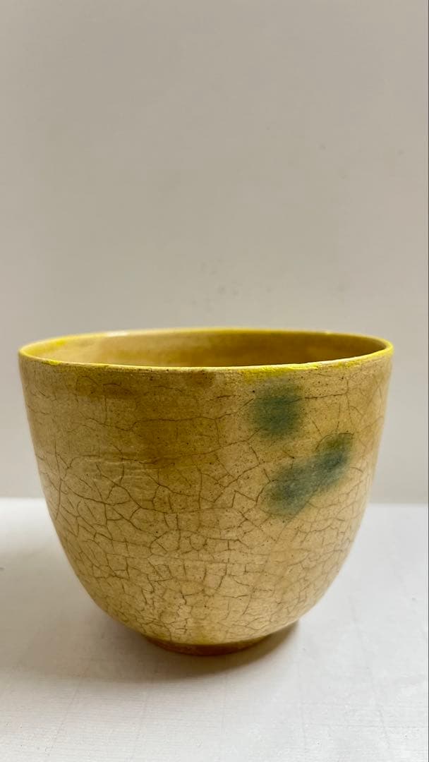 瀬戸焼の名工加藤景正黄瀬戸茶碗　共箱　値下げしました
