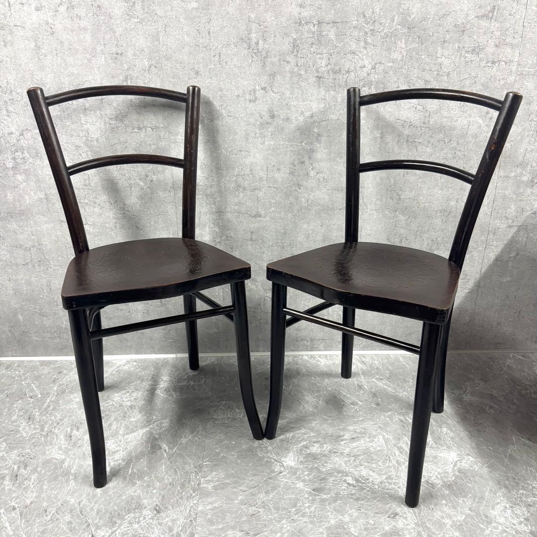 英国イギリスアンティーク ベントウッドチェア ムンダス社 曲木椅子　2脚