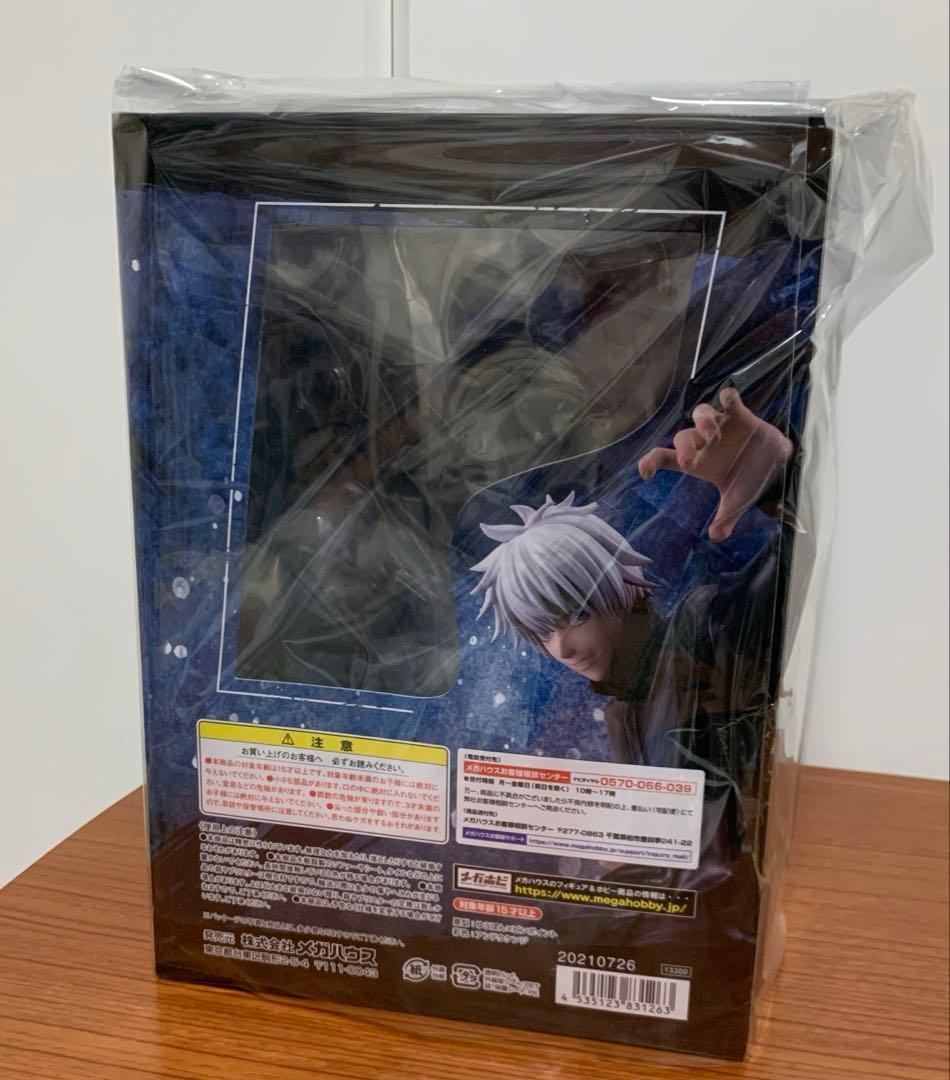 呪術廻戦　五条悟　1/8スケールフィギュア　メガハウス