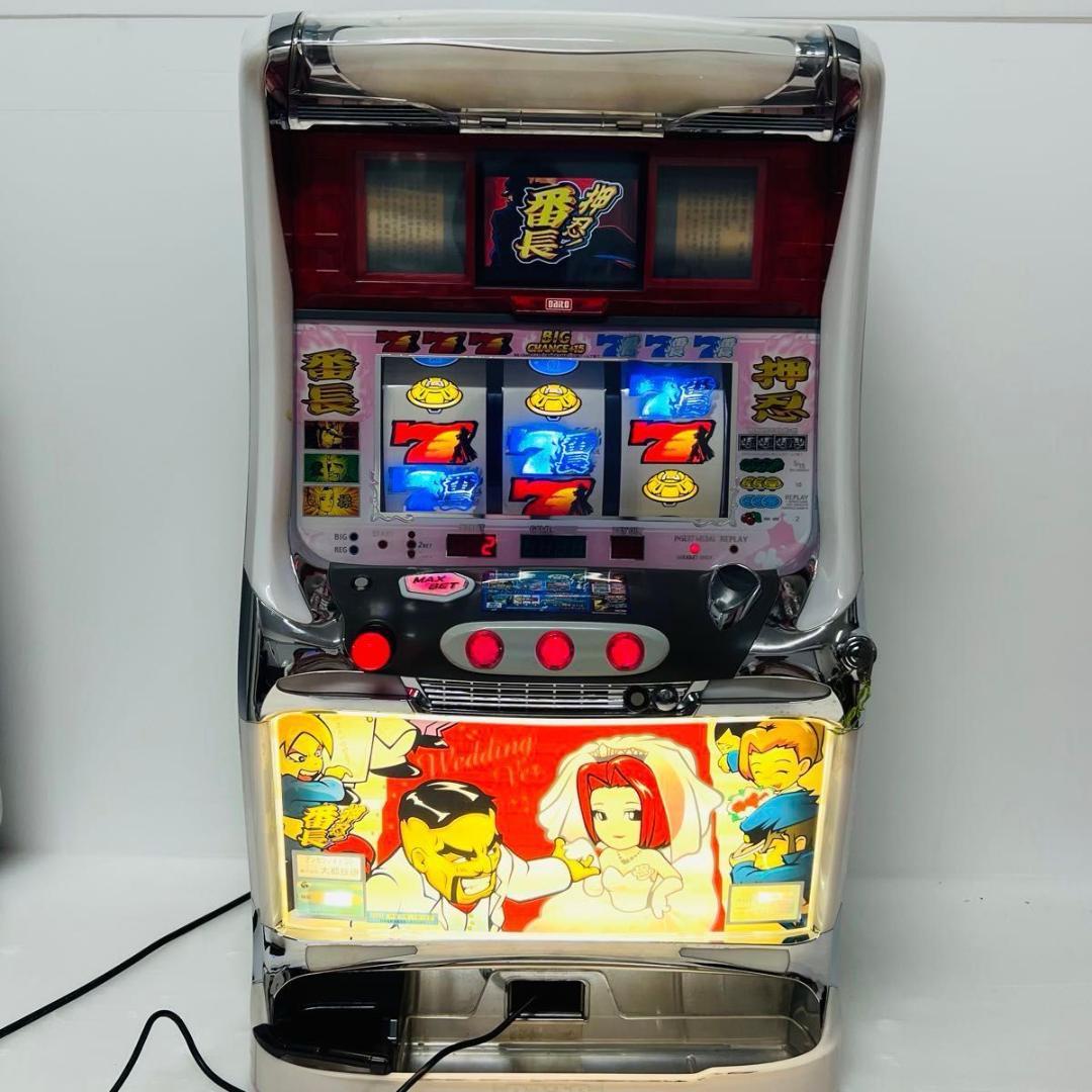 押忍 番長 パチスロ 大都技研 4号機　スロット実機 家庭用電源 パチスロ実機