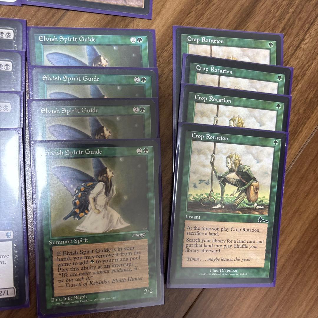 MTG ターボデプス デッキ