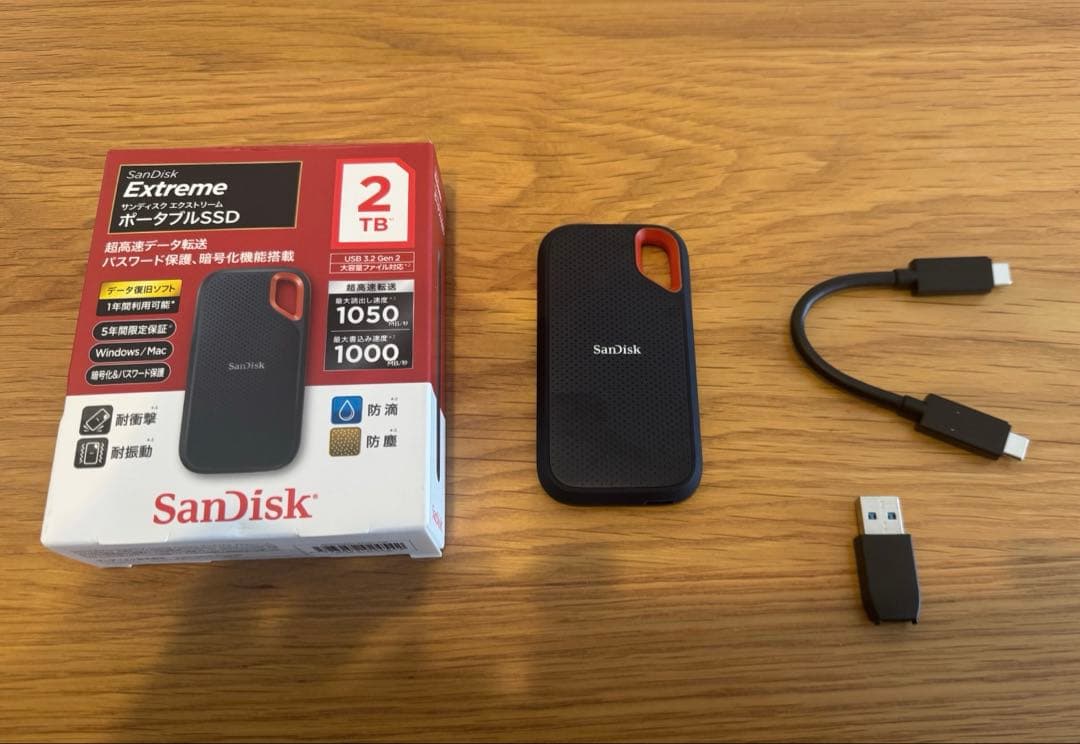 【SanDisk】ExtremeポータブルSSD 2TB（中古品）