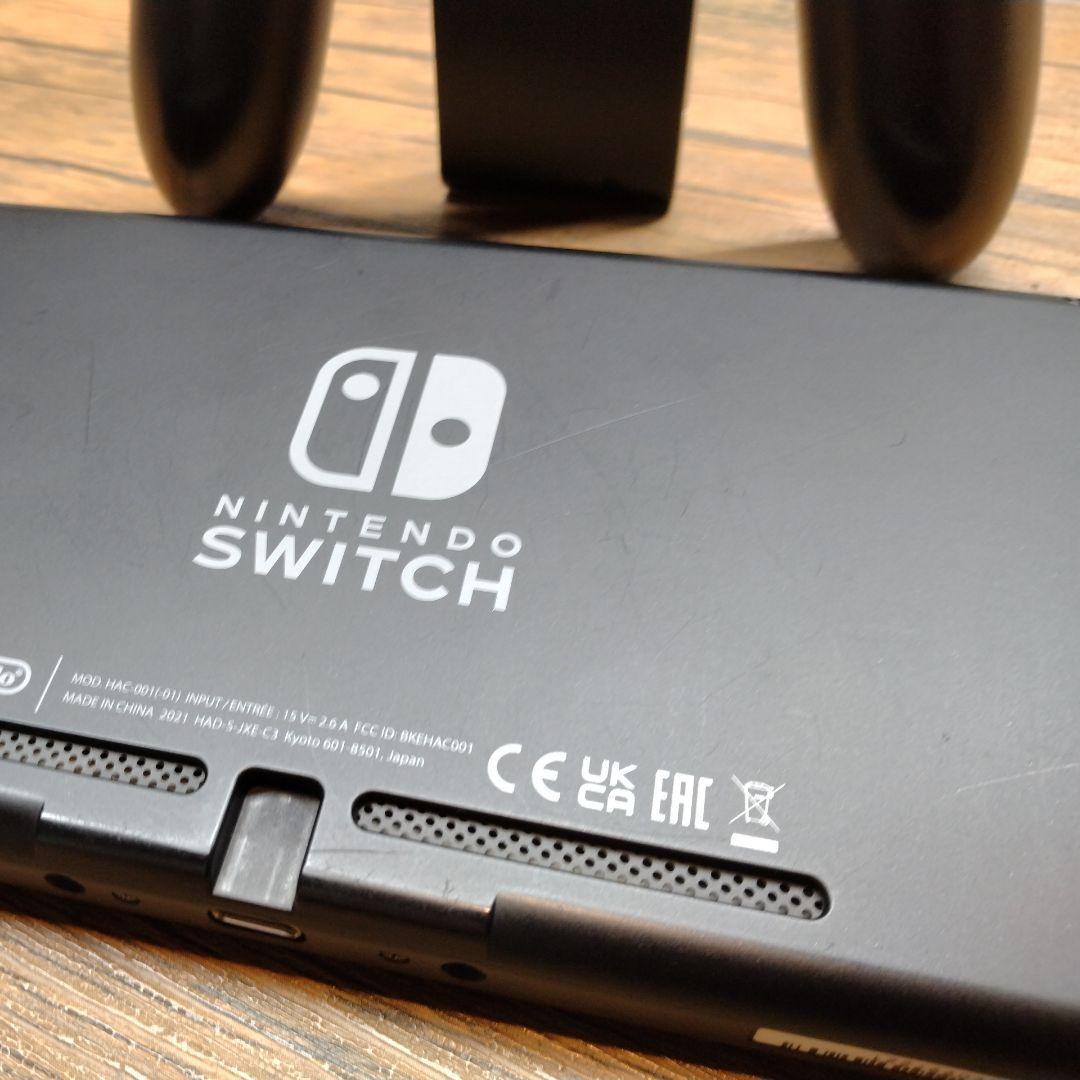 Nintendo Switch Joy-Conグリップ セミハードケース付